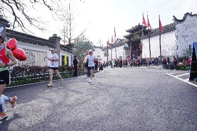 2024金东绿道·浙江马拉松团体赛