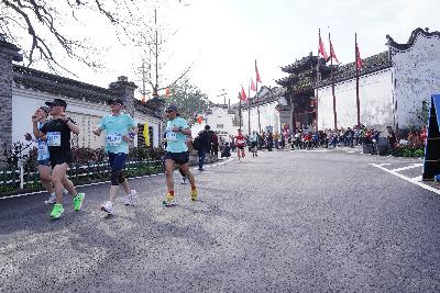 2024金东绿道·浙江马拉松团体赛