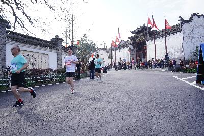 2024金东绿道·浙江马拉松团体赛