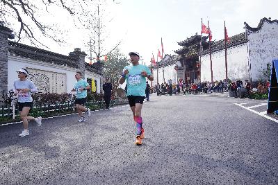 2024金东绿道·浙江马拉松团体赛