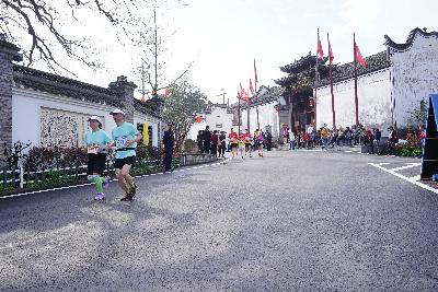 2024金东绿道·浙江马拉松团体赛