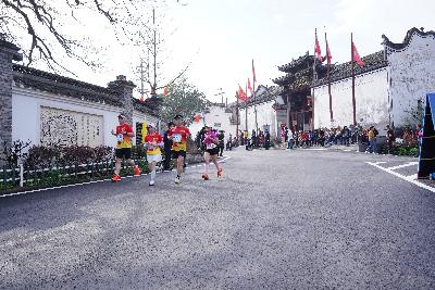 2024金东绿道·浙江马拉松团体赛