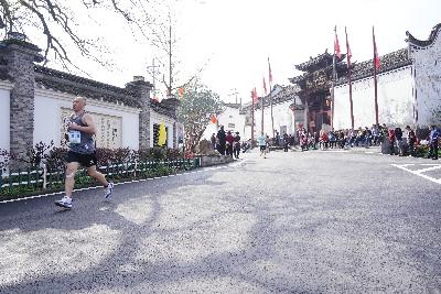 2024金东绿道·浙江马拉松团体赛