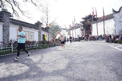 2024金东绿道·浙江马拉松团体赛