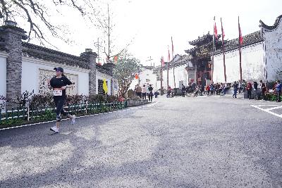 2024金东绿道·浙江马拉松团体赛