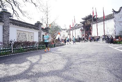2024金东绿道·浙江马拉松团体赛