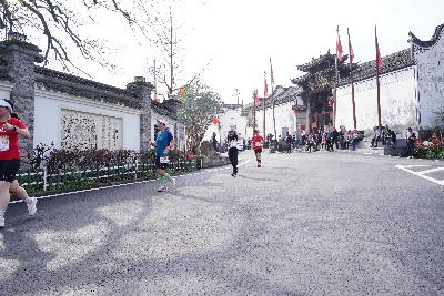 2024金东绿道·浙江马拉松团体赛