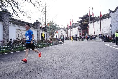 2024金东绿道·浙江马拉松团体赛