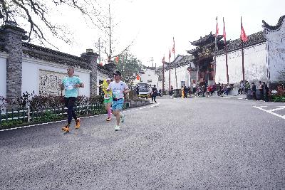 2024金东绿道·浙江马拉松团体赛