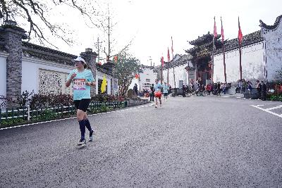2024金东绿道·浙江马拉松团体赛