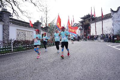 2024金东绿道·浙江马拉松团体赛