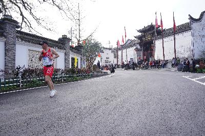 2024金东绿道·浙江马拉松团体赛