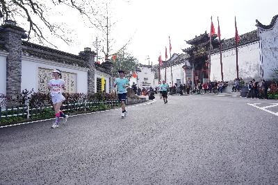 2024金东绿道·浙江马拉松团体赛