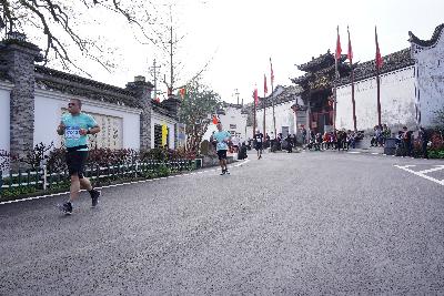 2024金东绿道·浙江马拉松团体赛