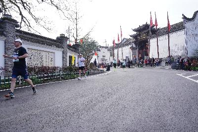 2024金东绿道·浙江马拉松团体赛