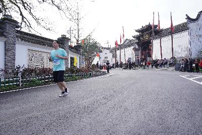 2024金东绿道·浙江马拉松团体赛