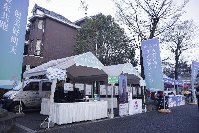 2024金东绿道·浙江马拉松团体赛