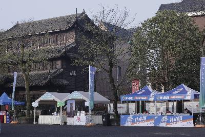 2024金东绿道·浙江马拉松团体赛