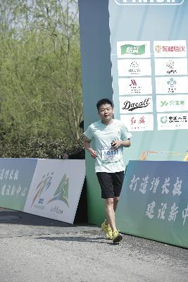 2024金东绿道·浙江马拉松团体赛