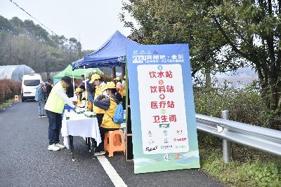 2024金东绿道·浙江马拉松团体赛