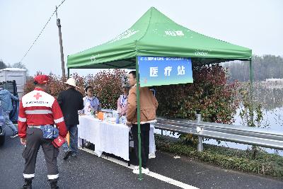 2024金东绿道·浙江马拉松团体赛