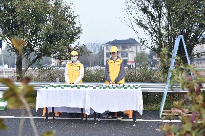 2024金东绿道·浙江马拉松团体赛