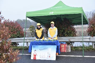 2024金东绿道·浙江马拉松团体赛