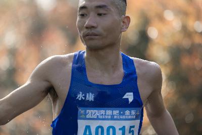 2024金东绿道·浙江马拉松团体赛
