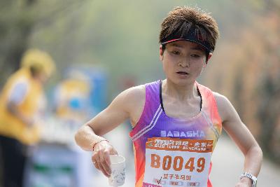 2024金东绿道·浙江马拉松团体赛