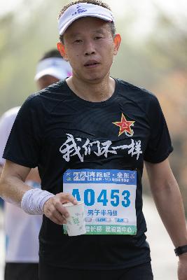 2024金东绿道·浙江马拉松团体赛