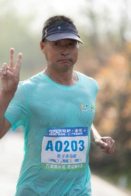 2024金东绿道·浙江马拉松团体赛