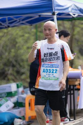 2024金东绿道·浙江马拉松团体赛