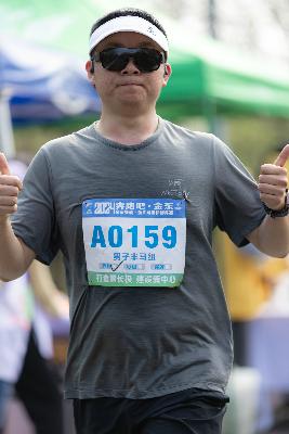 2024金东绿道·浙江马拉松团体赛