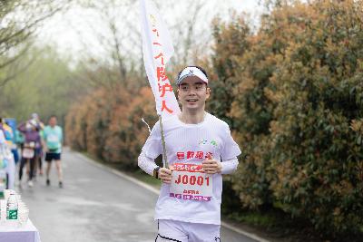 2024金东绿道·浙江马拉松团体赛