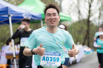 2024金东绿道·浙江马拉松团体赛