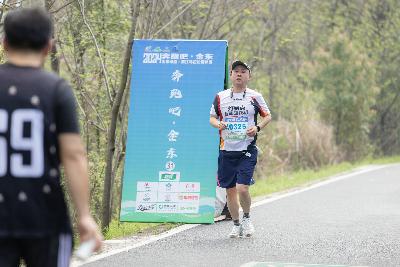 2024金东绿道·浙江马拉松团体赛