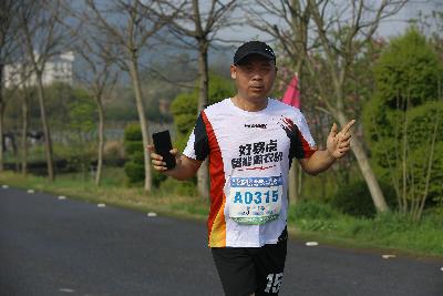 2024金东绿道·浙江马拉松团体赛