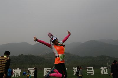 德清马拉松