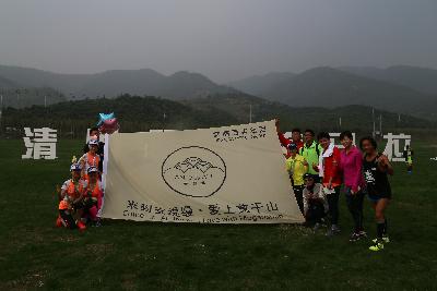 德清马拉松