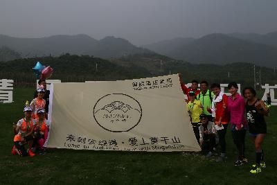 德清马拉松