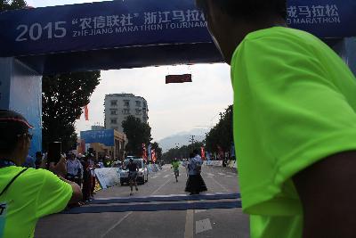 2015文成马拉松