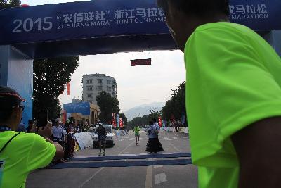 2015文成马拉松