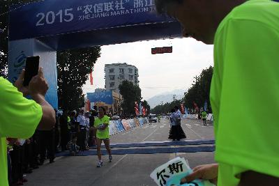 2015文成马拉松