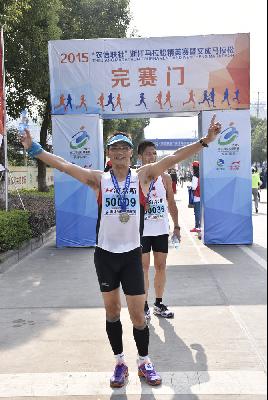 2015文成马拉松