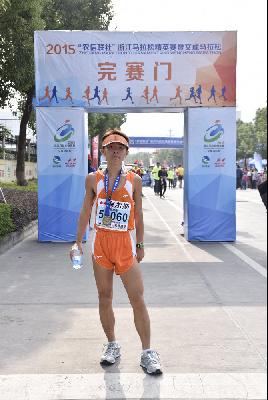 2015文成马拉松