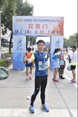2015文成马拉松