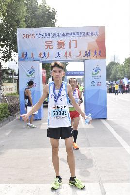 2015文成马拉松