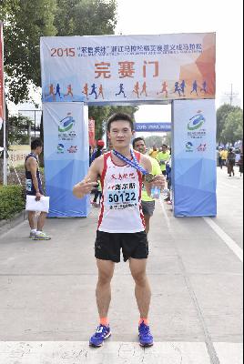 2015文成马拉松