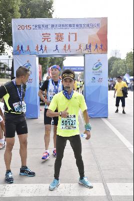 2015文成马拉松