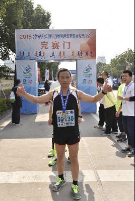 2015文成马拉松